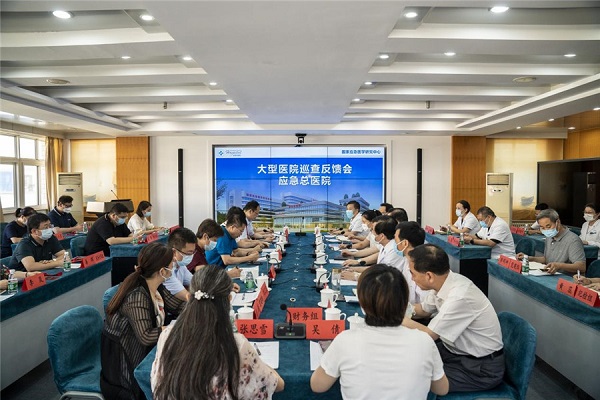 微信图片_20220717154535.jpg 微信图片_20220717154535.jpg