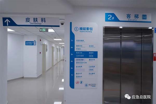 微信图片_20220720144643.jpg 微信图片_20220720144643.jpg