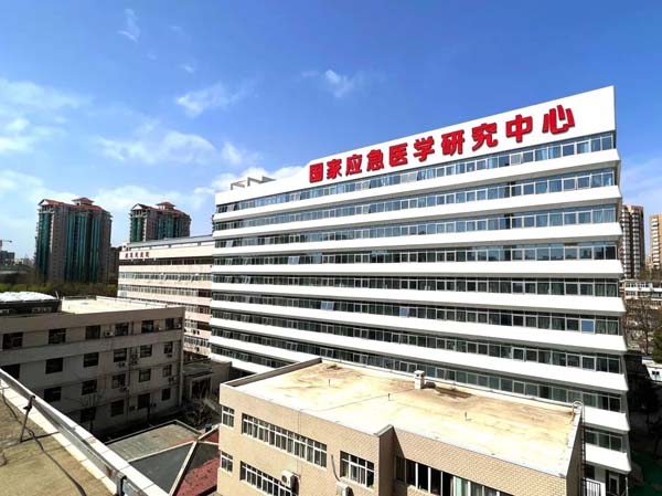 微信图片_20220720101452.jpg 微信图片_20220720101452.jpg