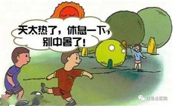 微信图片_20220720144825.jpg 微信图片_20220720144825.jpg