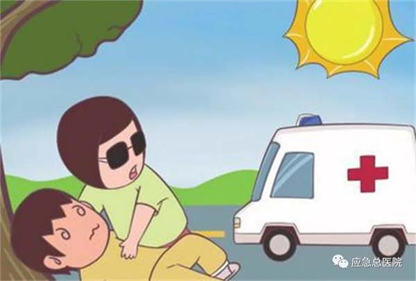 微信图片_20220720144826.jpg 微信图片_20220720144826.jpg