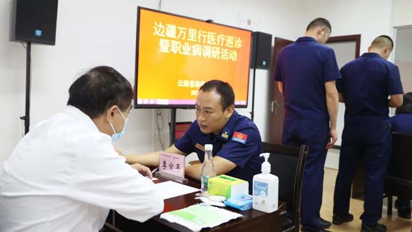 微信图片_20220722101737.jpg 微信图片_20220722101737.jpg