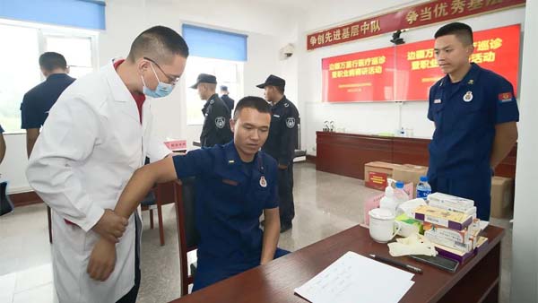 微信图片_20220722101741.jpg 微信图片_20220722101741.jpg