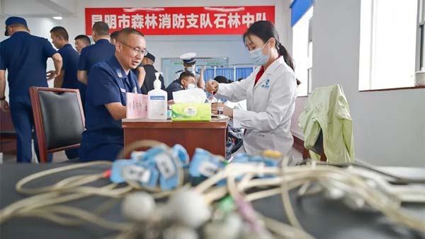 微信图片_20220722101743.jpg 微信图片_20220722101743.jpg