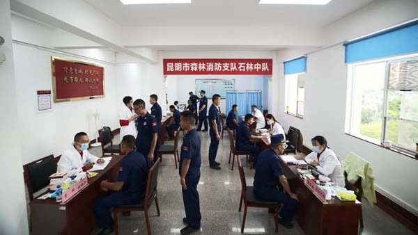 微信图片_20220722101749.jpg 微信图片_20220722101749.jpg