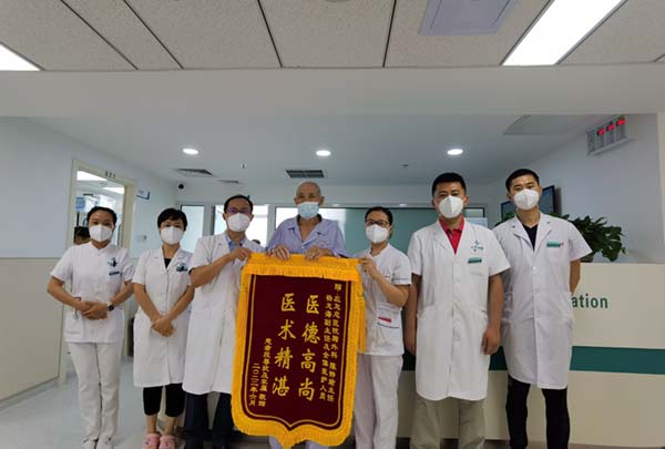 微信图片_20220726095535.jpg 微信图片_20220726095535.jpg