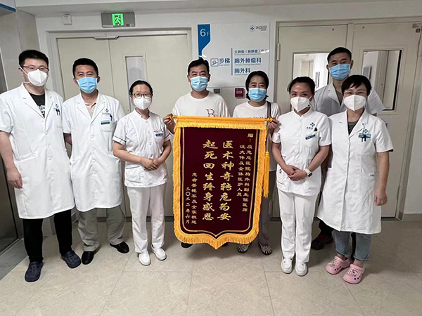 微信图片_20220729110630.jpg 微信图片_20220729110630.jpg