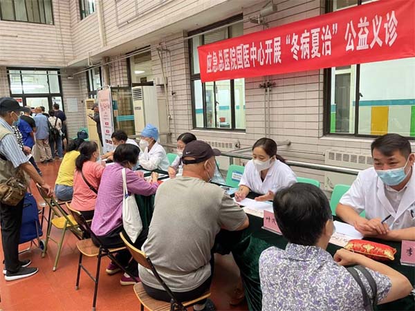 微信图片_20220729165504.jpg 微信图片_20220729165504.jpg