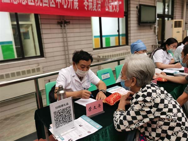 微信图片_20220729165512.jpg 微信图片_20220729165512.jpg