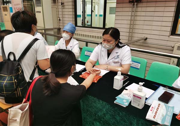 微信图片_20220729165514.jpg 微信图片_20220729165514.jpg