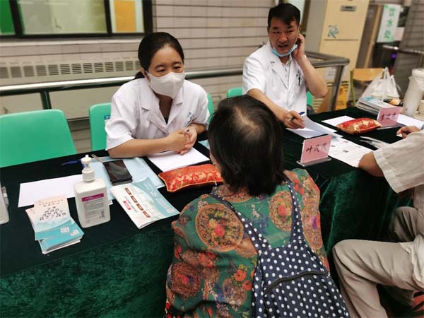 微信图片_20220729165517.jpg 微信图片_20220729165517.jpg