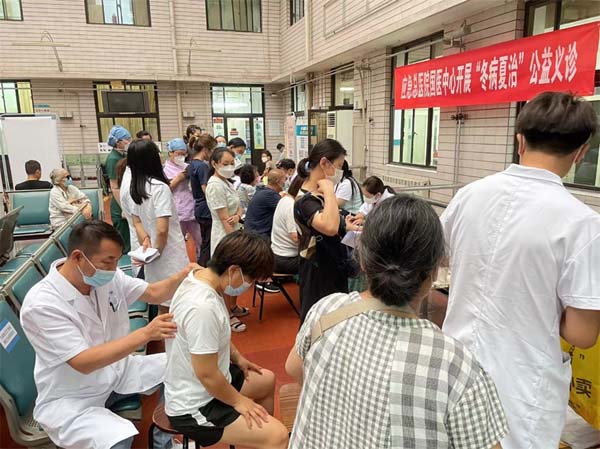 微信图片_20220729165519.jpg 微信图片_20220729165519.jpg