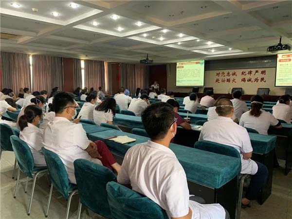 微信图片_20220730090933.jpg 微信图片_20220730090933.jpg