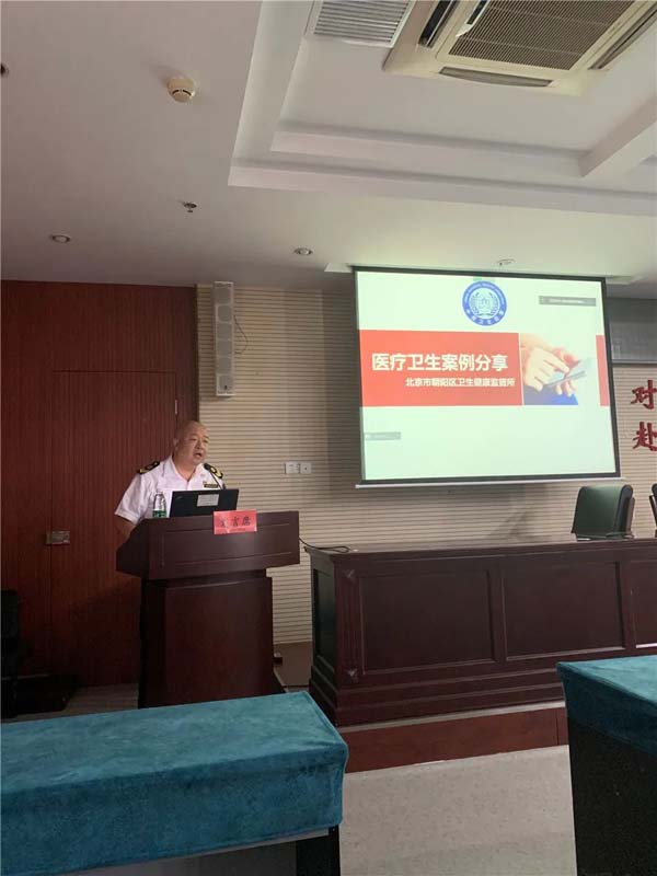 微信图片_20220730090935.jpg 微信图片_20220730090935.jpg