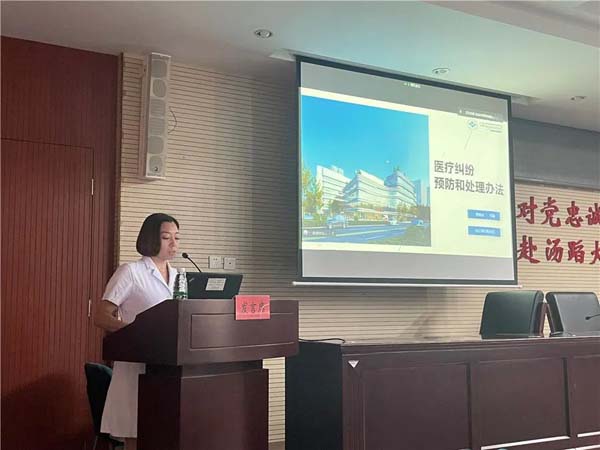 微信图片_20220730090938.jpg 微信图片_20220730090938.jpg