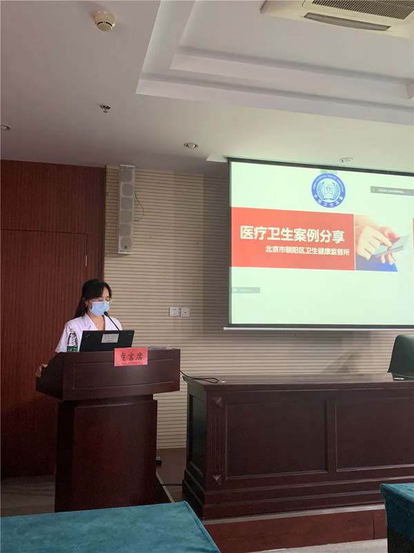 微信图片_20220730090939.jpg 微信图片_20220730090939.jpg