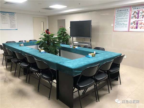 微信图片_20220730091025.jpg 微信图片_20220730091025.jpg