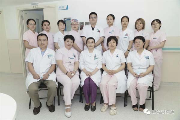 微信图片_20220730091027.jpg 微信图片_20220730091027.jpg