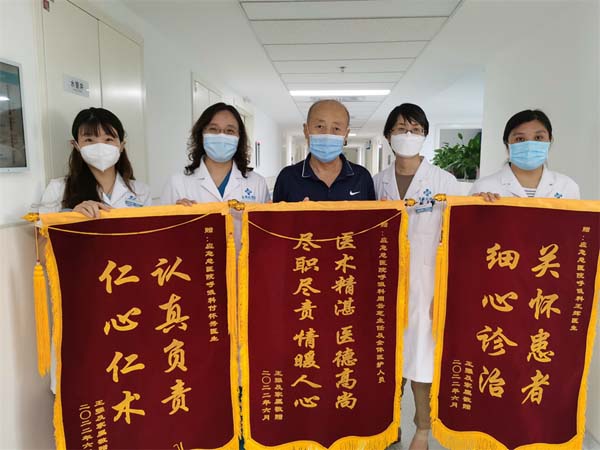 微信图片_20220804093750.jpg 微信图片_20220804093750.jpg