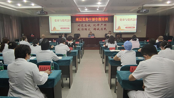 微信图片_20220804144146.jpg 微信图片_20220804144146.jpg