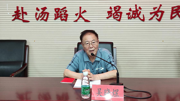 微信图片_20220804144149.jpg 微信图片_20220804144149.jpg