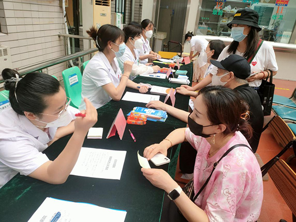 微信图片_20220805143242.jpg 微信图片_20220805143242.jpg