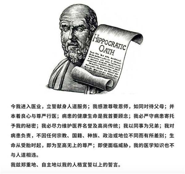 微信图片_20220818165516.jpg 微信图片_20220818165516.jpg