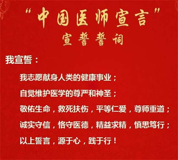 微信图片_20220818165524.jpg 微信图片_20220818165524.jpg