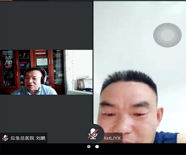 微信图片_20220820111825.jpg 微信图片_20220820111825.jpg