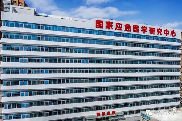 微信图片_20220903143508.jpg
