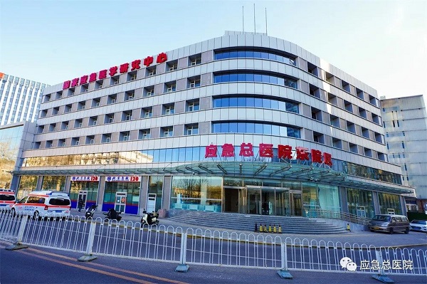 微信图片_20220903143511.jpg
