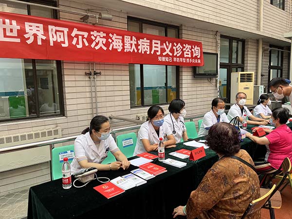 微信图片_20220924104845.jpg 微信图片_20220924104845.jpg