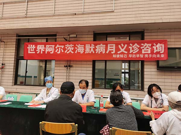 微信图片_20220924104853.jpg 微信图片_20220924104853.jpg