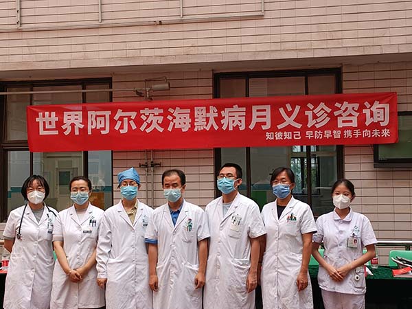 微信图片_20220924104855.jpg 微信图片_20220924104855.jpg