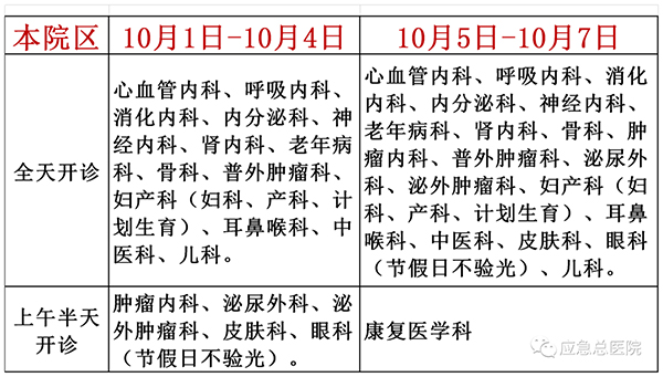 微信图片_20220925092142.jpg