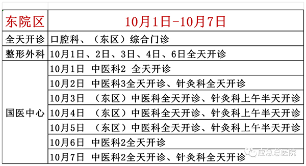 微信图片_20220925092145.jpg