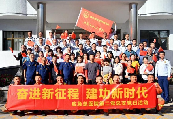 图片 2.jpg