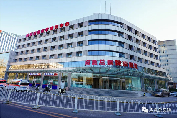 微信图片_20221003142721.jpg 微信图片_20221003142721.jpg