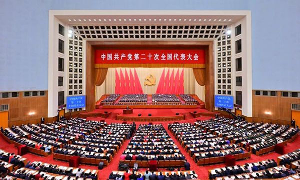 微信图片_20221017170100.jpg