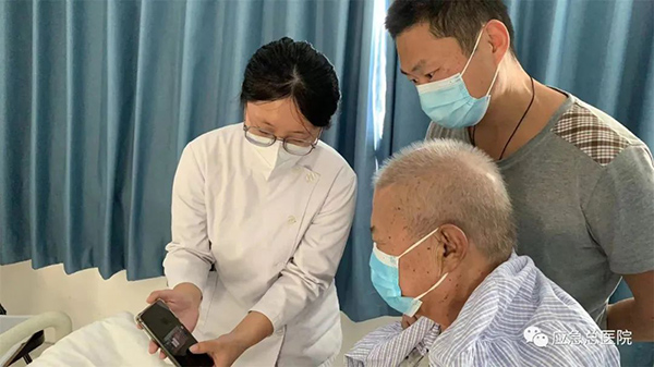 微信图片_20221017170156.jpg