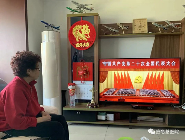 微信图片_20221017170213.jpg