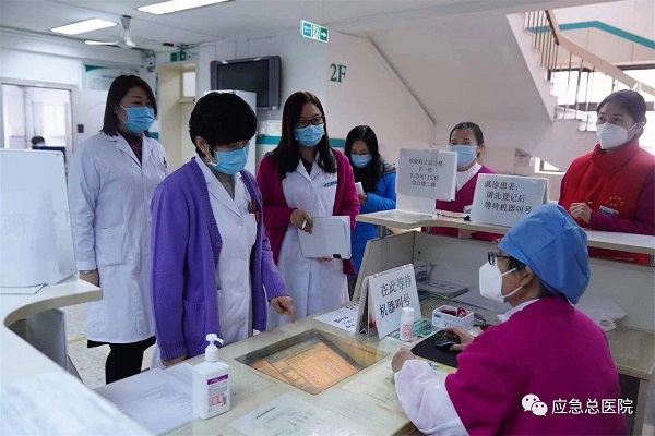 微信图片_20221231143049.jpg 微信图片_20221231143049.jpg