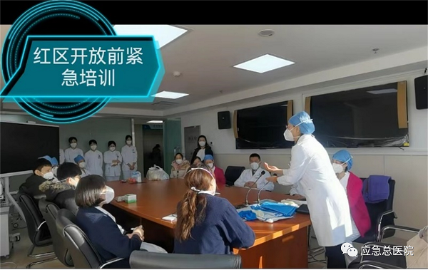 微信图片_20221231143052.png 微信图片_20221231143052.png