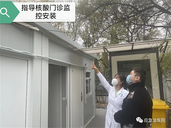 微信图片_20221231143054.png 微信图片_20221231143054.png