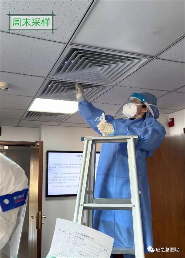 微信图片_20221231143104.jpg 微信图片_20221231143104.jpg