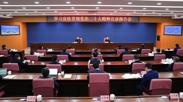 微信图片_20230104090212.jpg