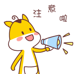 微信图片_20230220145134.gif 微信图片_20230220145134.gif