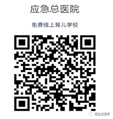 微信图片_20230220145219.png 微信图片_20230220145219.png