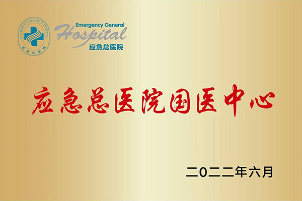 微信图片_20230303100631.jpg 微信图片_20230303100631.jpg