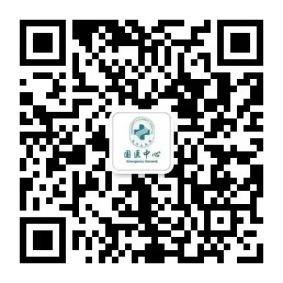 微信图片_20230303100643.jpg 微信图片_20230303100643.jpg